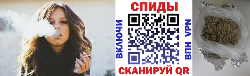 БУТИРАТ Butirat  Вилюйск 