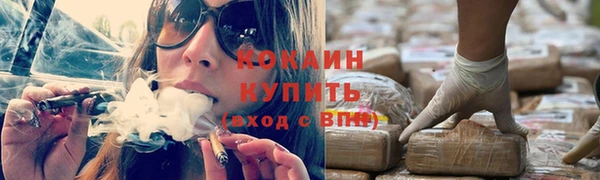 синтетический гашиш Верхнеуральск
