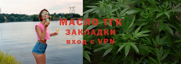 MESCALINE Верея