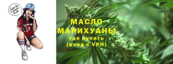 синтетический гашиш Верхнеуральск