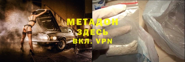 синтетический гашиш Верхнеуральск