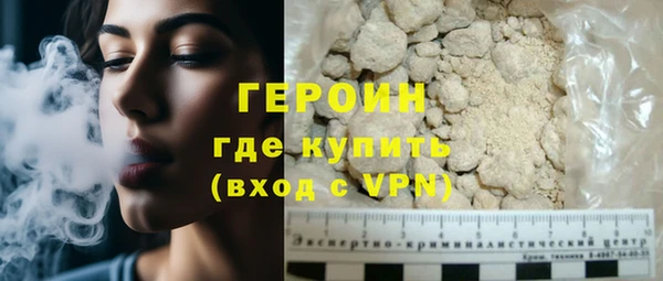 синтетический гашиш Верхнеуральск