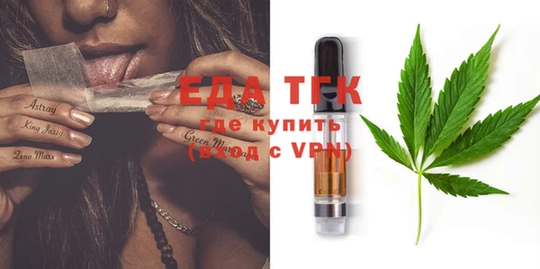 синтетический гашиш Верхнеуральск