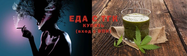 синтетический гашиш Верхнеуральск