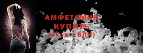 синтетический гашиш Верхнеуральск
