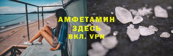 синтетический гашиш Верхнеуральск