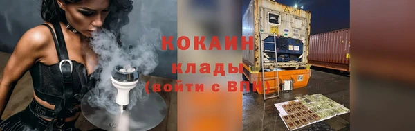 синтетический гашиш Верхнеуральск