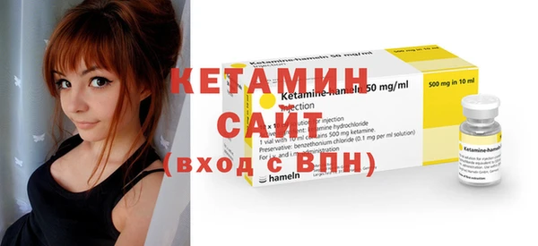 синтетический гашиш Верхнеуральск