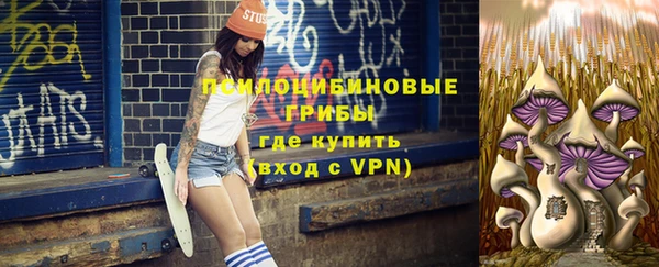 синтетический гашиш Верхнеуральск