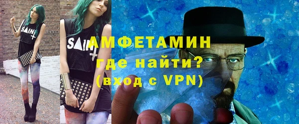 синтетический гашиш Верхнеуральск