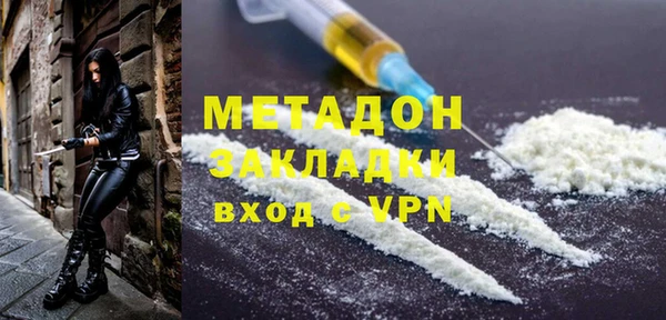 MESCALINE Верея