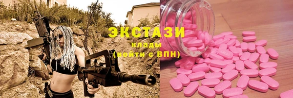 синтетический гашиш Верхнеуральск