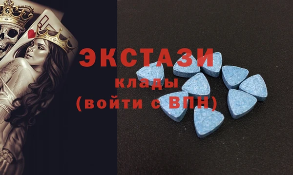 MESCALINE Верея