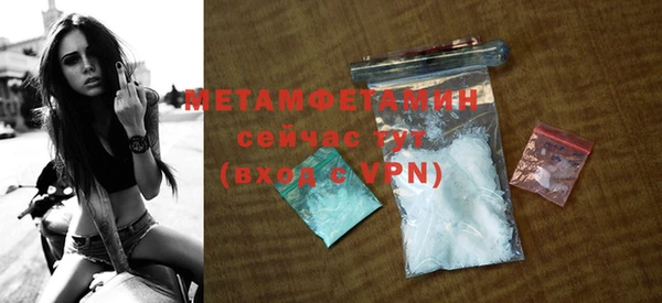 mix Валуйки