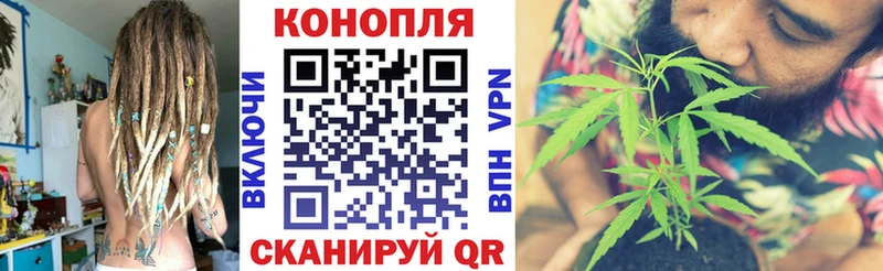 Шишки марихуана MAZAR  Вилюйск 